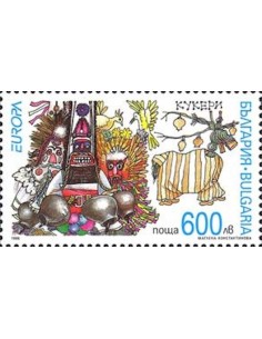 Timbre Poste Europa Bulgarie N° 3767 N** philatelie foxtimbre