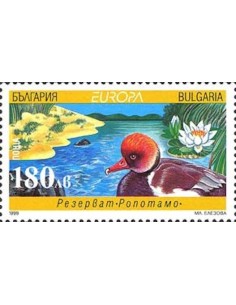 Timbre Poste Europa Bulgarie N° 3814A N** philatelie foxtimbre