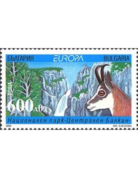 Timbre Poste Europa Bulgarie N° 3814B N** philatelie foxtimbre