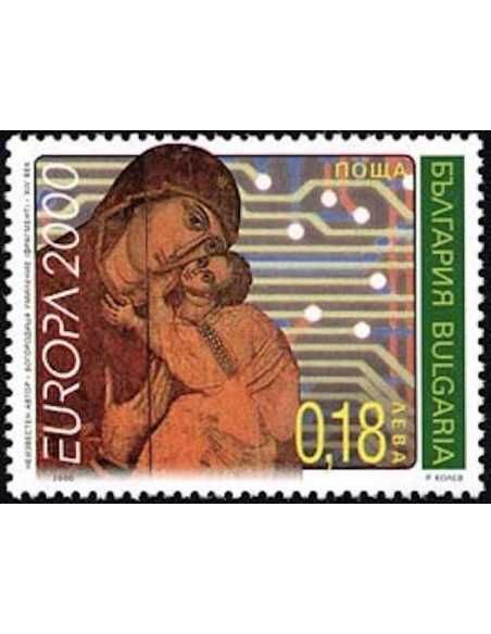 Bulgarie N° 3879 N**