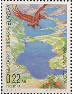 Timbre Poste Europa Bulgarie N° 3898 N** philatelie foxtimbre