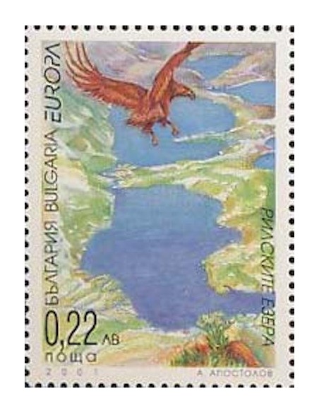 Bulgarie N° 3898 N**