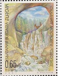 Timbre Poste Europa Bulgarie N° 3899 N** philatelie foxtimbre
