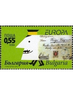 Timbre Poste Europa Bulgarie N° 4173 N** philatelie foxtimbre
