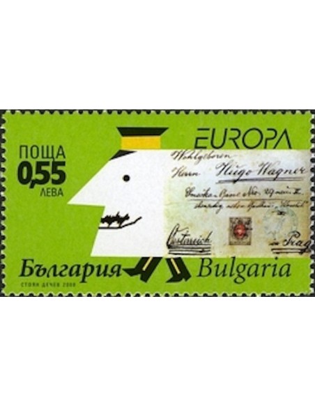 Timbre Poste Europa Bulgarie N° 4173 N** philatelie foxtimbre