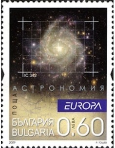 Timbre Poste Europa Bulgarie N° 4222 N** philatelie foxtimbre