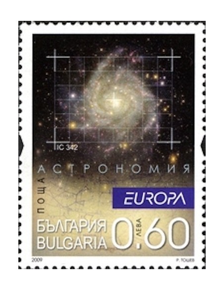 Timbre Poste Europa Bulgarie N° 4222 N** philatelie foxtimbre