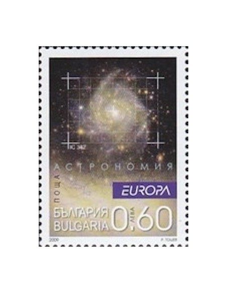 Bulgarie N° 4222 a N**