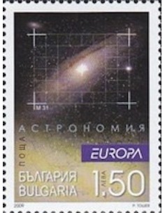 Timbre Poste Europa Bulgarie N° 4223 a N** philatelie foxtimbre