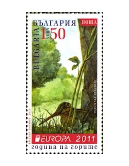 Timbre Poste Europa Bulgarie N° 4276 N** philatelie foxtimbre
