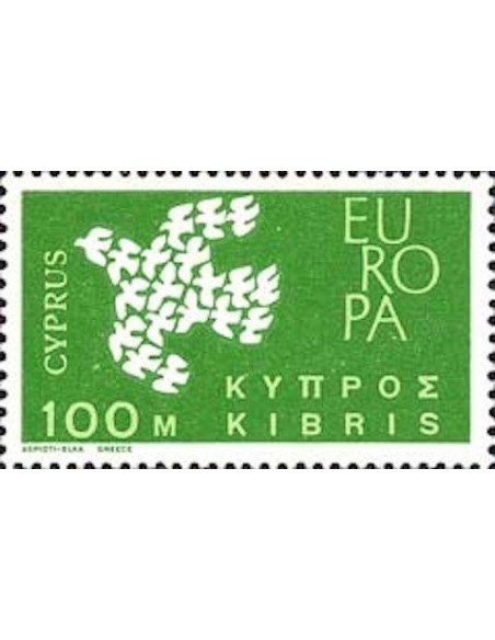 Chypre N° 0191 N**