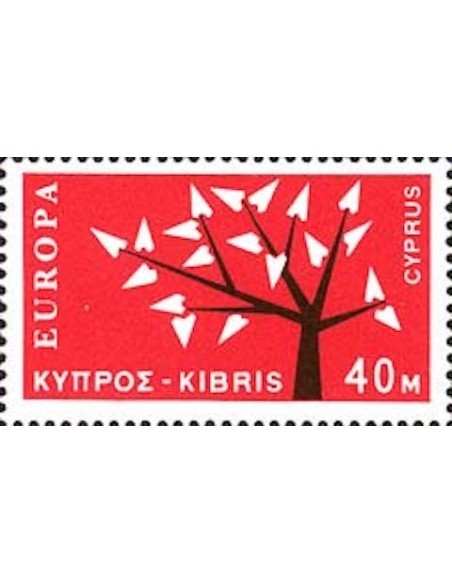 Timbre Poste Europa Chypre N° 0208 N** philatelie foxtimbre