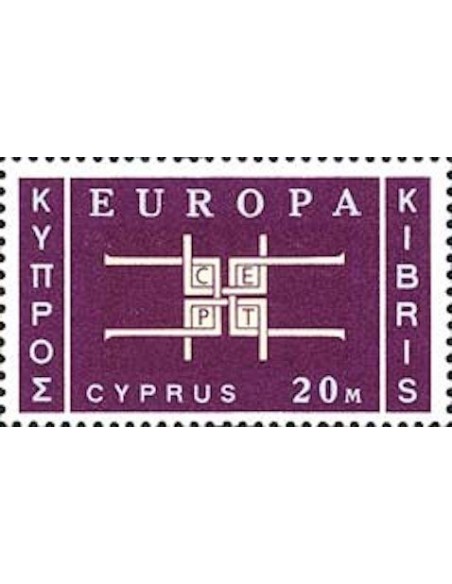 Chypre N° 0217 N**