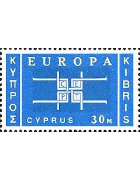 Chypre N° 0218 N**