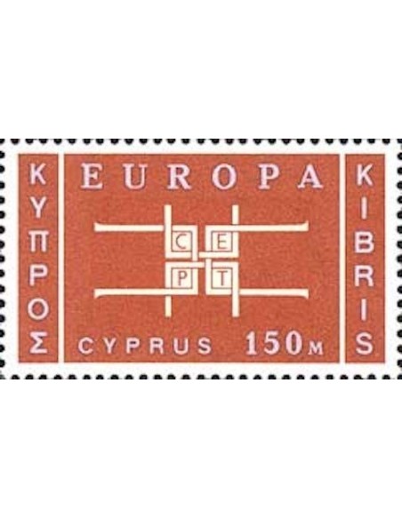 Timbre Poste Europa Chypre N° 0219 N** philatelie foxtimbre