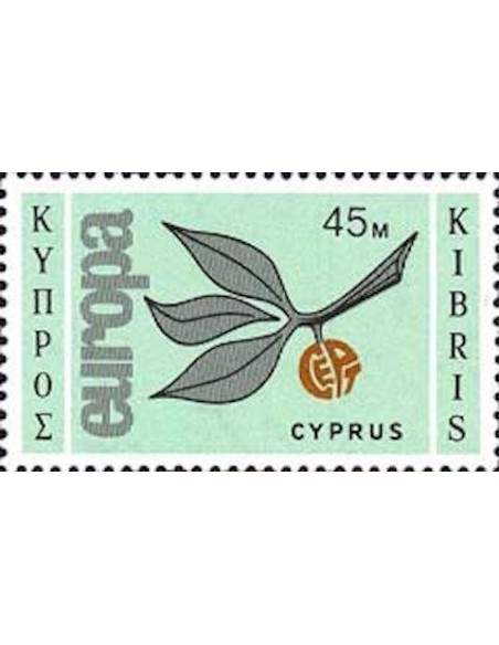 Chypre N° 0251 N**