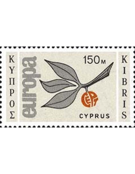 Timbre Poste Europa Chypre N° 0252 N** philatelie foxtimbre