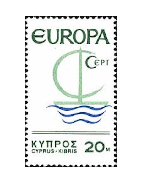 Chypre N° 0262 N**