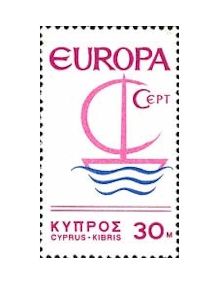 Chypre N° 0263 N**