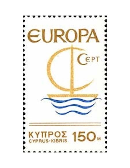 Chypre N° 0264 N**