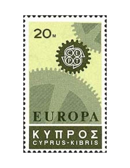 Chypre N° 0284 N**