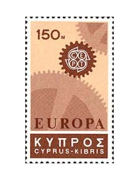 Chypre N° 0286 N**