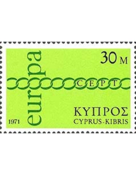 Chypre N° 0352 N**