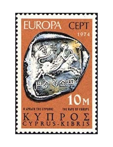 Chypre N° 0401 N**