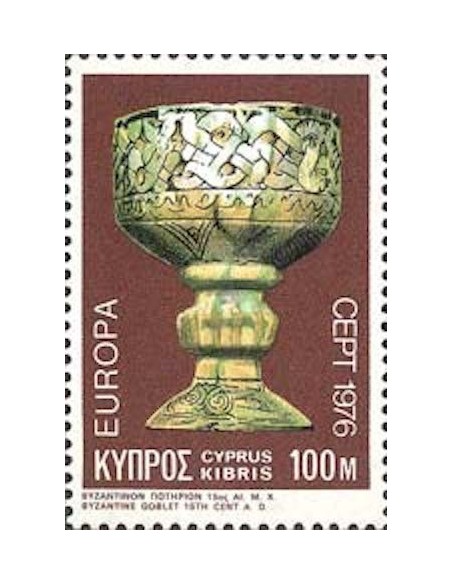 Chypre N° 0431 N**