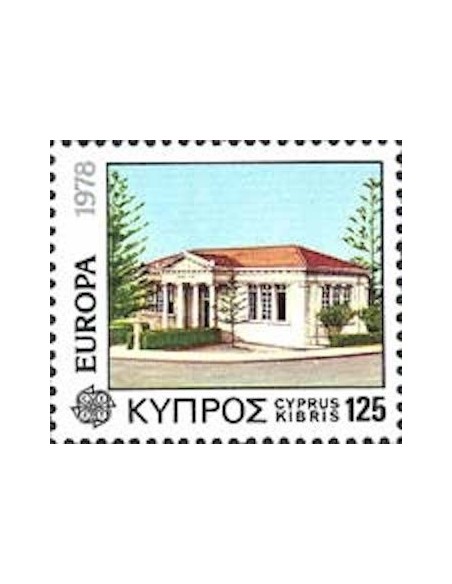 Chypre N° 0481 N**