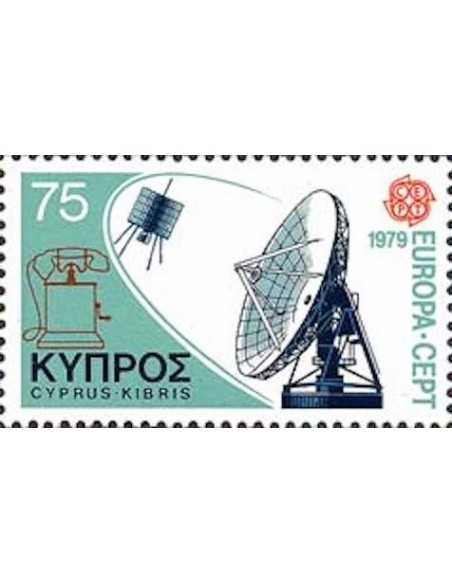 Timbre Poste Europa Chypre N° 0497 N** philatelie foxtimbre