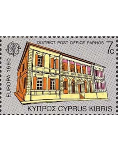 Timbre Poste Europa Chypre N° 0746 N** philatelie foxtimbre