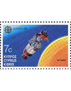 Chypre N° 0770 N**
