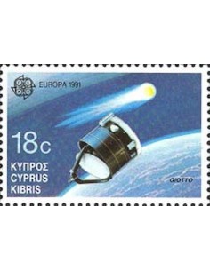 Chypre N° 0771 N**