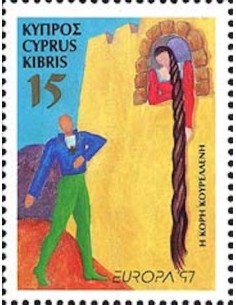 Timbre Poste Europa Chypre N° 0900 N** philatelie foxtimbre