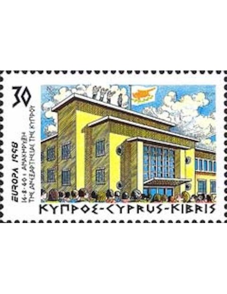 Chypre N° 0917 N**