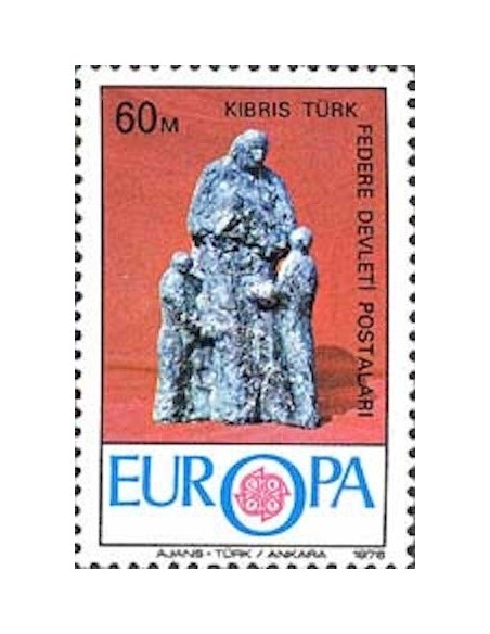 Chypre turc N° 0016 N**