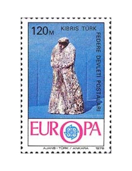 Chypre turc N° 0017 N**