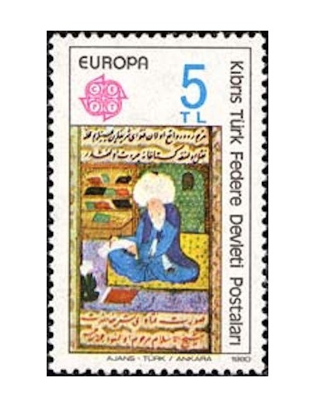 Chypre turc N° 0073 N**