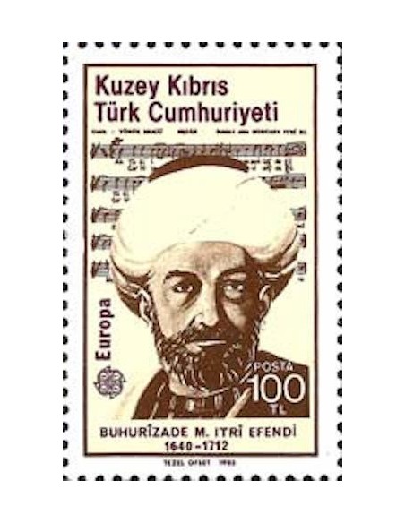 Chypre turc N° 0154 N**