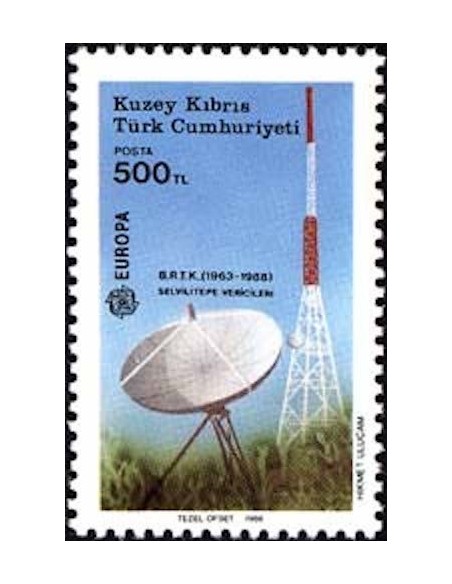 Chypre turc N° 0209 N**