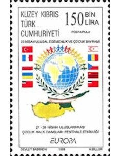 Chypre turc N° 0440 N**