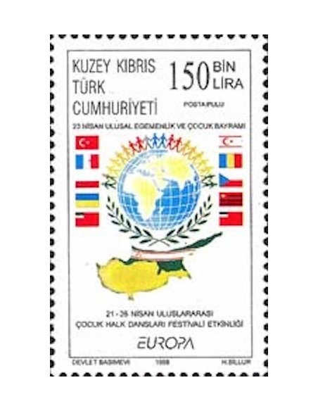 Chypre turc N° 0440 N**