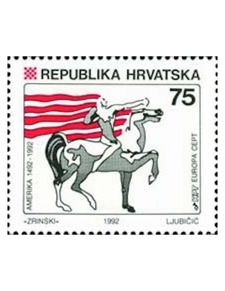 Croatie N° 0170 N**