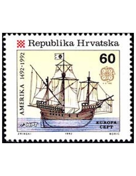 Croatie N° 0171 N**