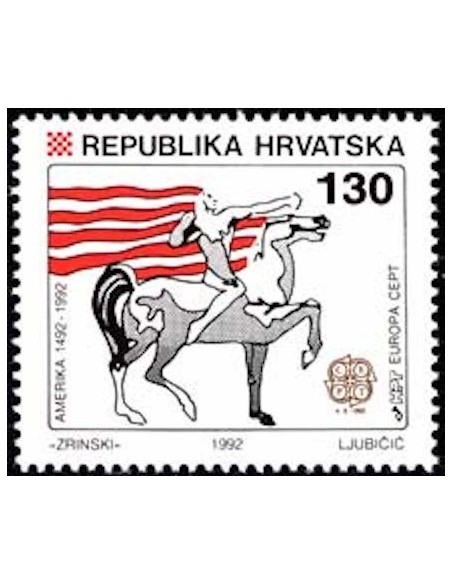 Croatie N° 0172 N**