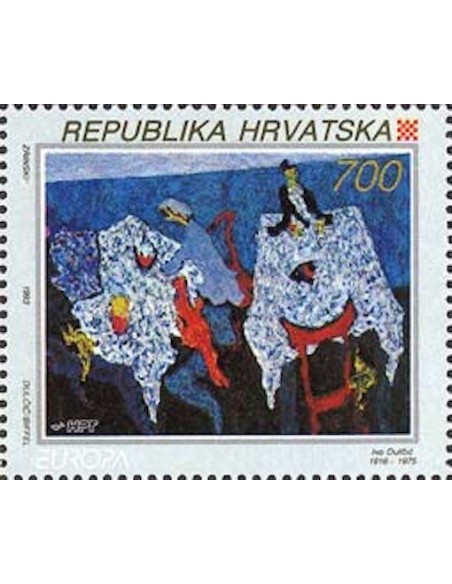 Croatie N° 0197 N**