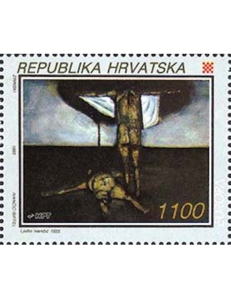 Croatie N° 0199 N**