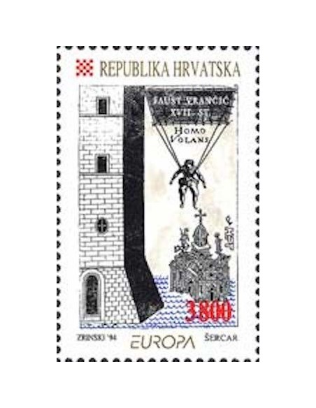 Croatie N° 0226 N**