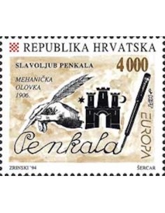 Timbre Poste Europa Croatie N° 0227 N** philatelie foxtimbre